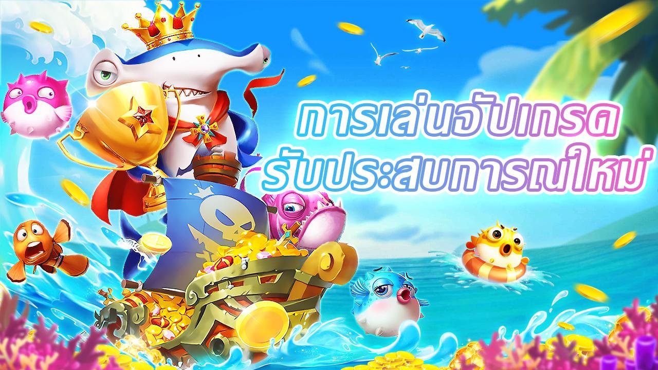 juan365ph promotion page showing active bonus offers for Philippine players